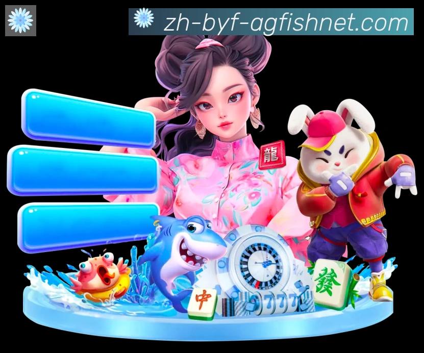 奖项2